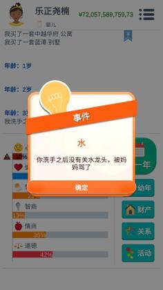 ڶ޽Ұͼ0