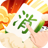 马上消消乐官方版