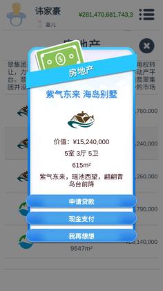 ڶ޽Ұͼ0