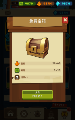 Almost A Hero(Ӣ޽ʯʯ)ͼ1
