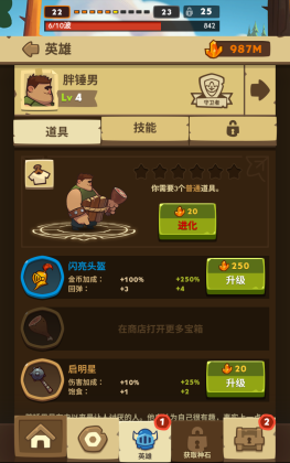 Almost A Hero(Ӣʯ)ͼ0