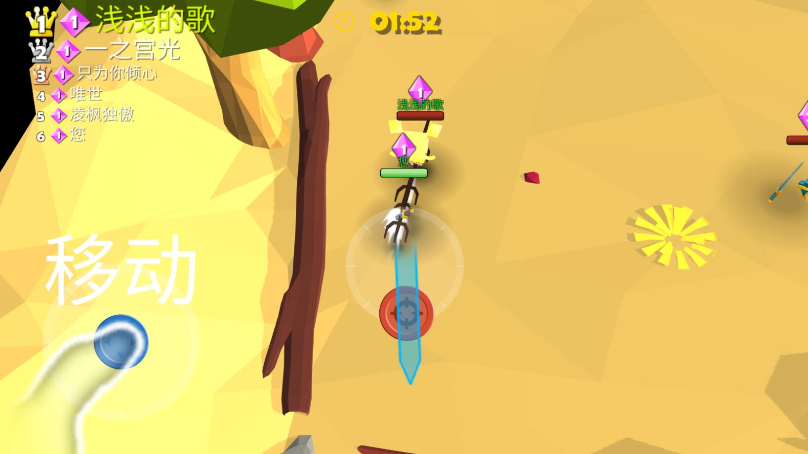 全民运动官方版1.0.0最新版截图0