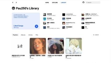 YesPlayMusicƵԴͼ0