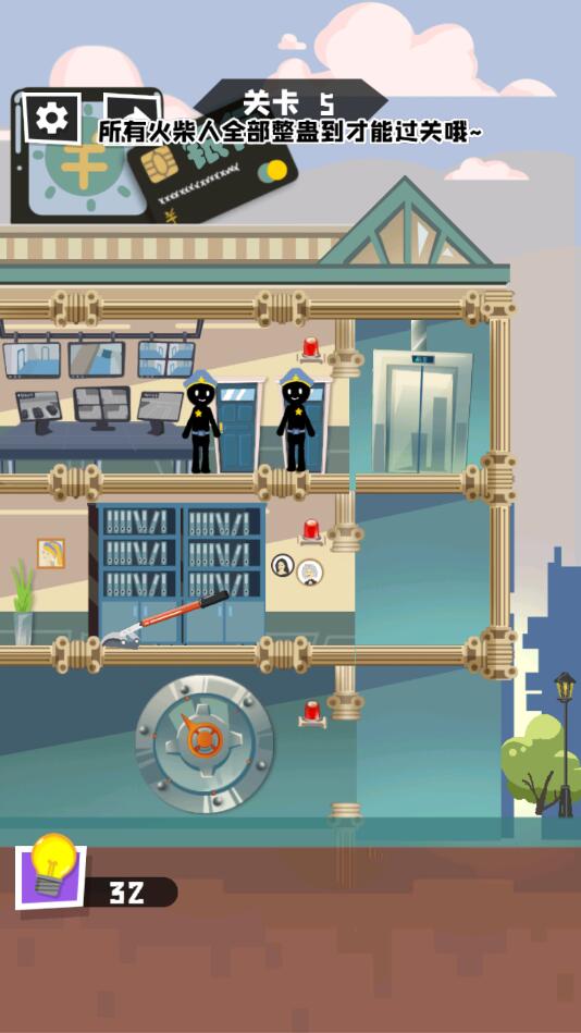 倒霉火柴人(免广告获得奖励)1.0破解版截图0