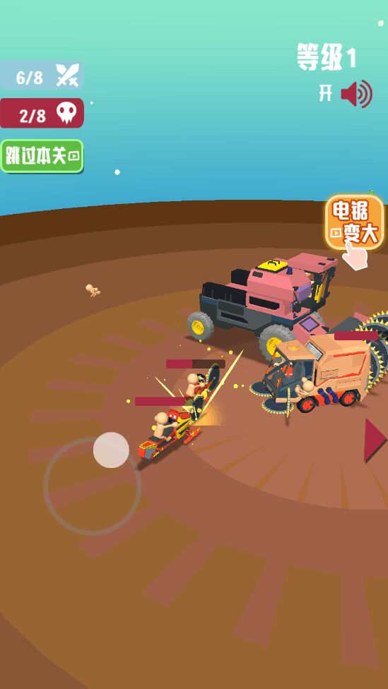 ������ս��׿��1.0.0�ٷ����ͼ0