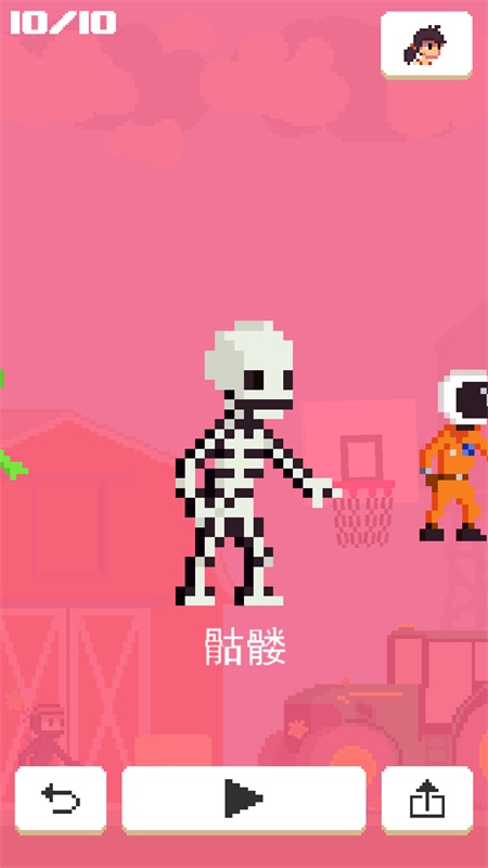 �����ƽ��2.0.16ȫ������ͼ3