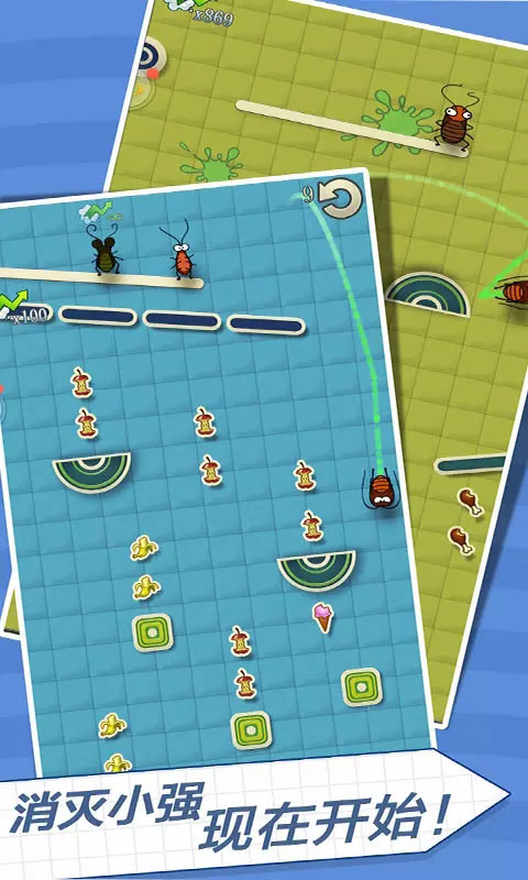 臭虫大作战全关卡版1.1完整版截图2