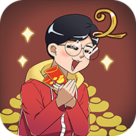 妈妈把我的压岁钱拿走了2破解版