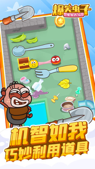 ��Ц����֮�������ٷ���1.0.4���°��ͼ1