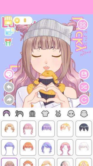 �ɰ��Ķ���Ů����װ�ƽ��1.0.5�޹����ͼ0