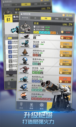 ռҪ׿ͼ1