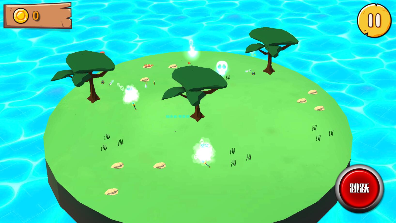 跳跃的怪兽官方版1.1.0单机版截图1