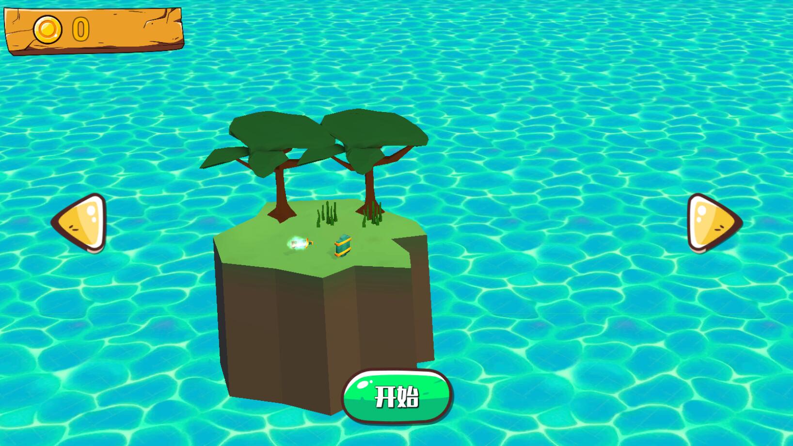 跳跃的怪兽官方版1.1.0单机版截图2