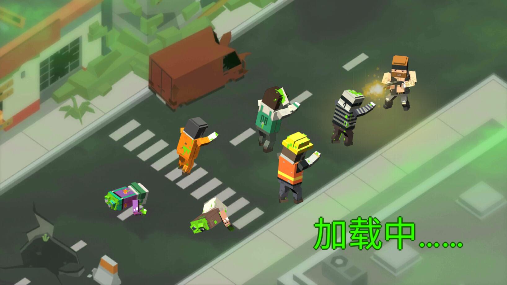 绝地特战队单机版1.0最新版截图1