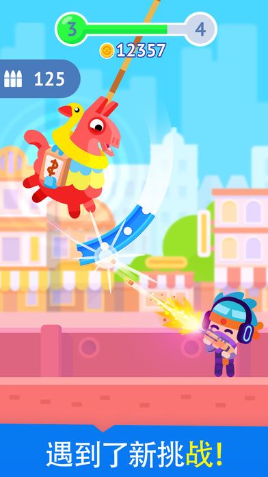 Pinatamasters(金币使用不减)1.3.1破解版截图0