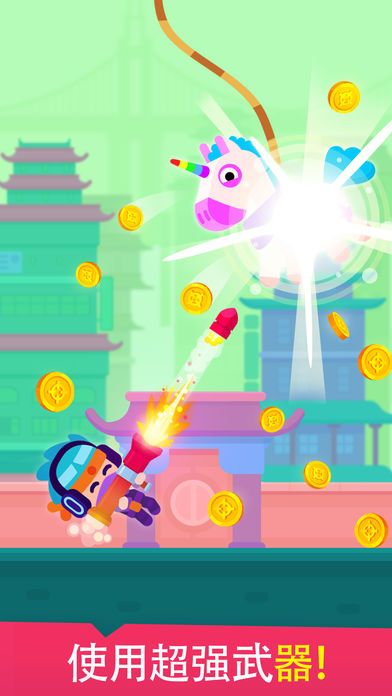 Pinatamasters(金币使用不减)1.3.1破解版截图1