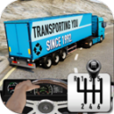Cargo Delivery Truck(˿ͣģƽ)1.31׿