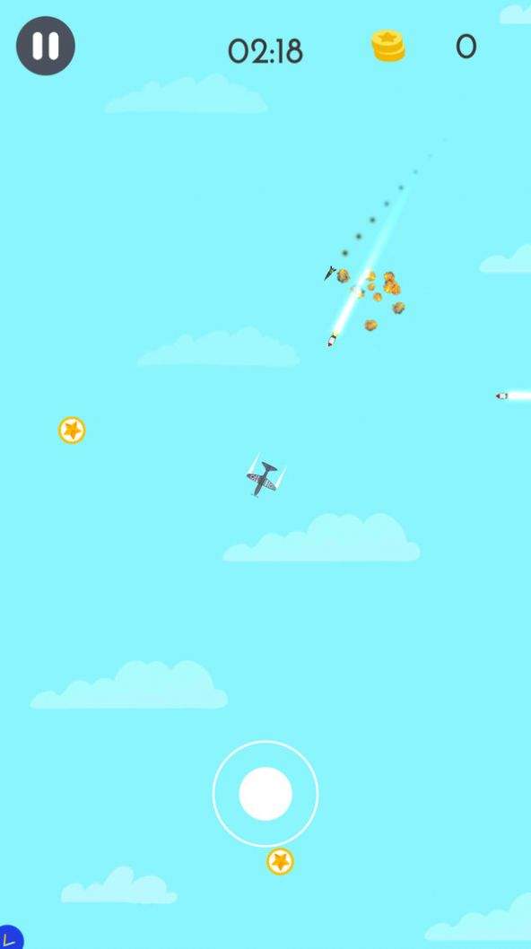 飞行冲刺单机版1.1安卓版截图0