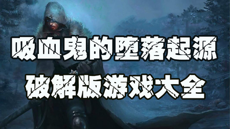 ��Ѫ���Ķ�����Դ�ƽ���ȫ-��Ѫ���Ķ�����Դ���޽��ˮ����-��Ѫ���Ķ�����Դ�ڹ���