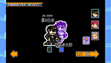 jojoXrockman(JOJOX˰׿)ͼ1