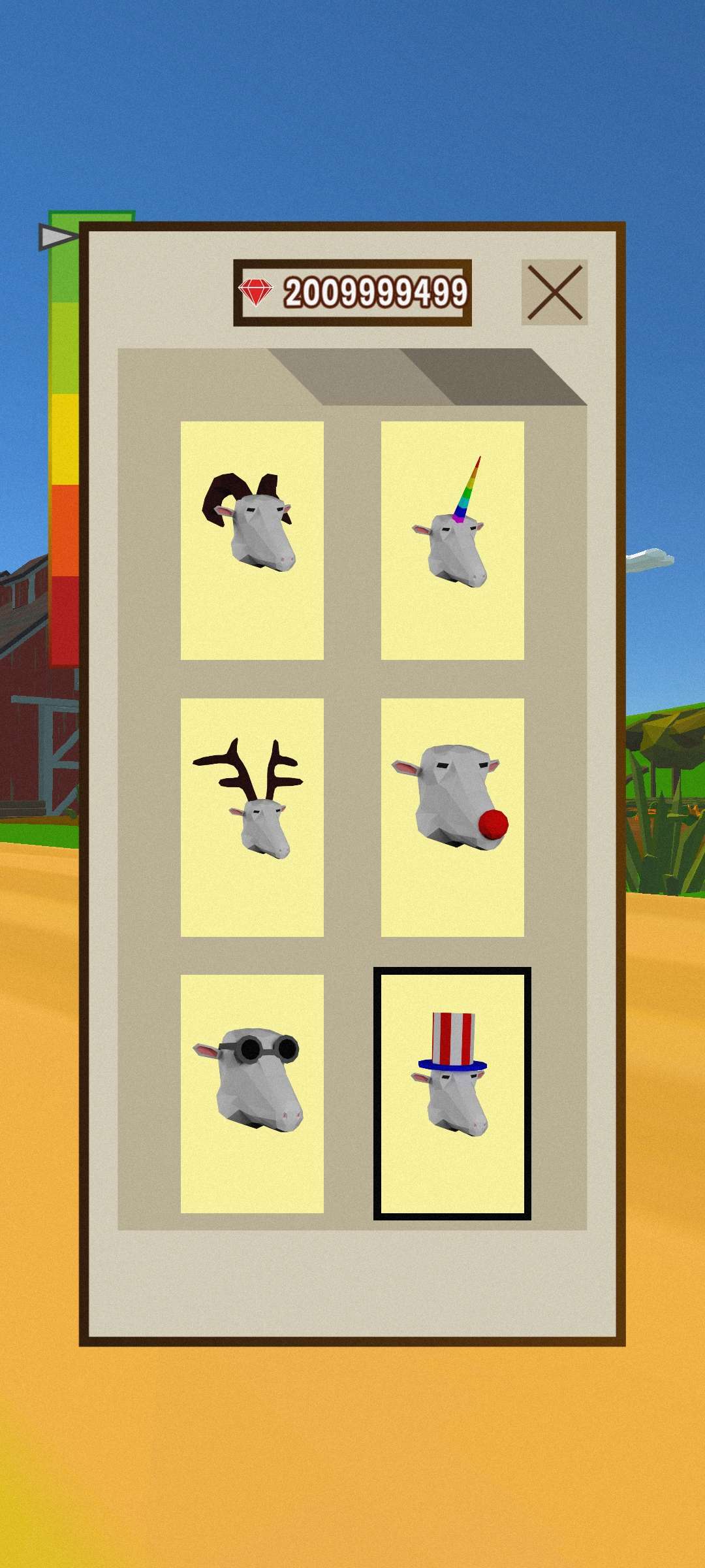 Ram It!(ײ����������ʯ��)1.0�ƽ���ͼ1