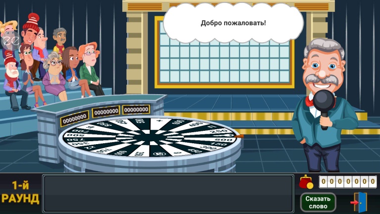 ��ת�����ײ˵�5.6.5��׿���ͼ1