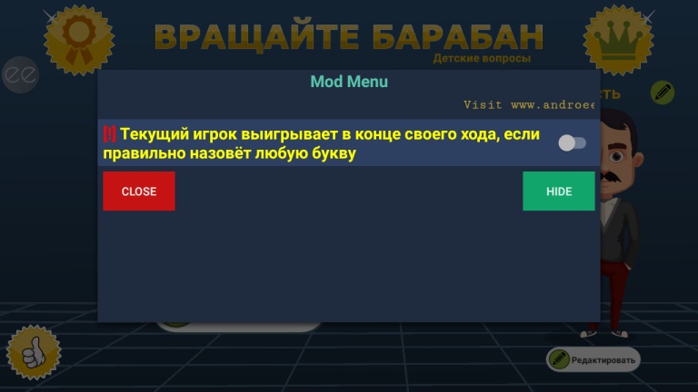 ��ת�����ײ˵�5.6.5��׿���ͼ0