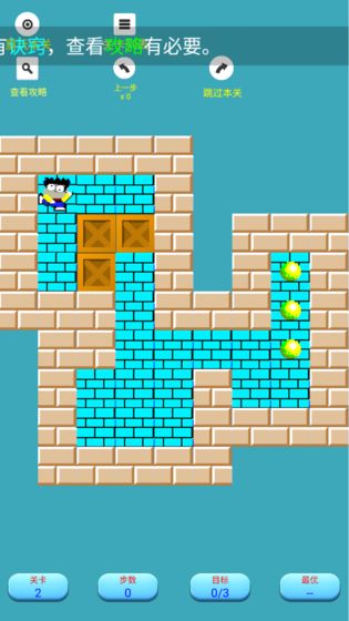 ���Ĺ�������������ʽ��1.0�ٷ����ͼ2