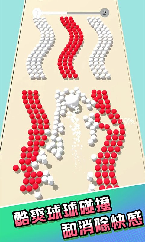 ������ײ����սȥ���11.0.7�޹����ͼ0