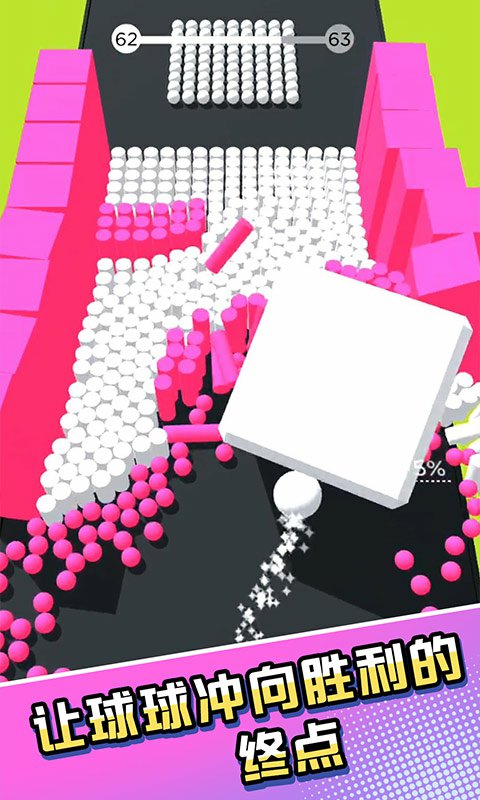 ������ײ����սȥ���11.0.7�޹����ͼ2