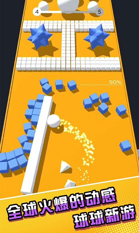 ������ײ����սȥ���11.0.7�޹����ͼ4