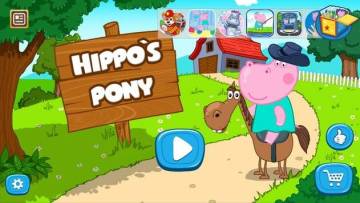 Hippo(Ұ޽ң)ͼ0