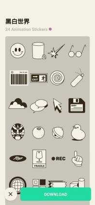 InShot视频编辑最新版截图2