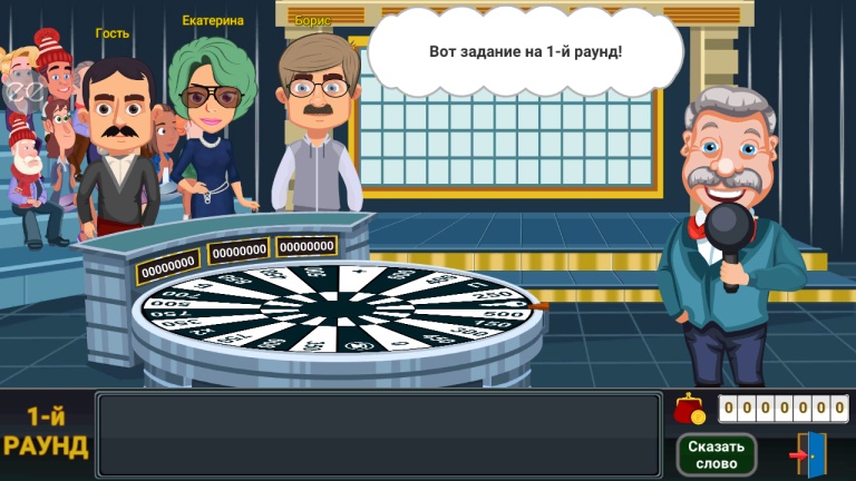 ��ת�����ײ˵�5.6.5��׿���ͼ2