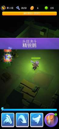 ս޼ƽ棨ʿ棩ͼ1