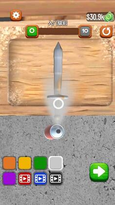 Woodturning 3D(超级木旋3D版无限金币版)截图3