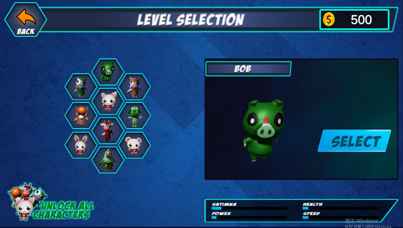 �����ɶ���̭����׿��1.0�������ͼ1