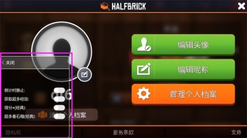 ˮ߾ƽ棨ò˵ͼ0