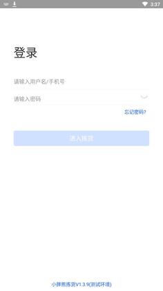 С���ܼ���ٷ����ͼ1