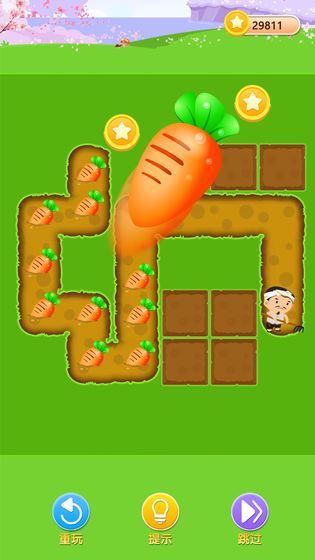 我要娶老婆官方版0.9.0正式版截图0