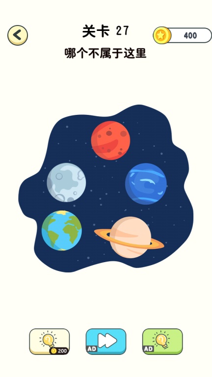 ������Ƥ���ƽ�棨���ʹ��ǿ�ӣ�1.0.0������ͼ4