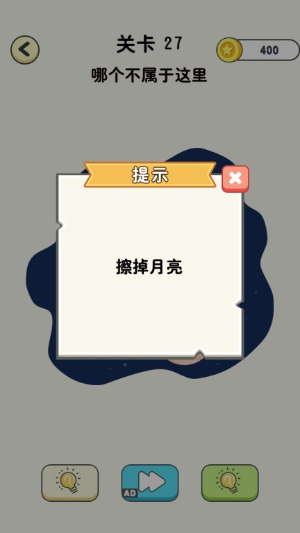 ������Ƥ���ƽ�棨���ʹ��ǿ�ӣ�1.0.0������ͼ3