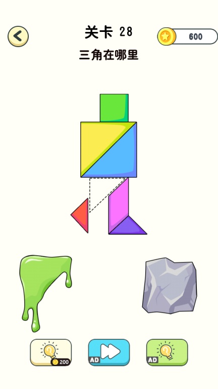 ������Ƥ���ƽ�棨���ʹ��ǿ�ӣ�1.0.0������ͼ2