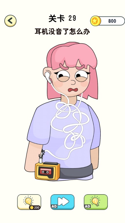 ������Ƥ���ƽ�棨���ʹ��ǿ�ӣ�1.0.0������ͼ0