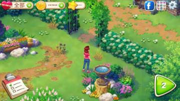 Lilys Garden(Ļ԰°)ͼ0