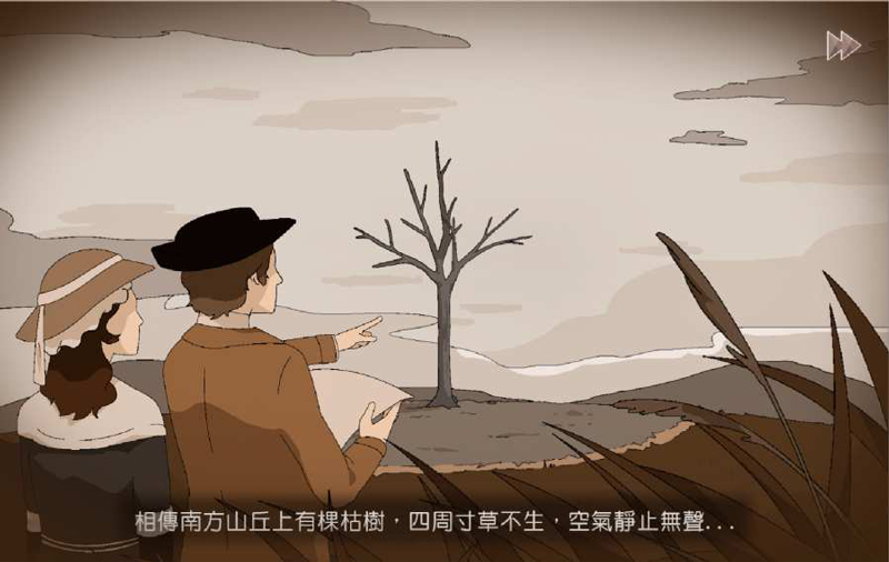 ĺ�ؾ����İ�1.0�ƽ���ͼ1