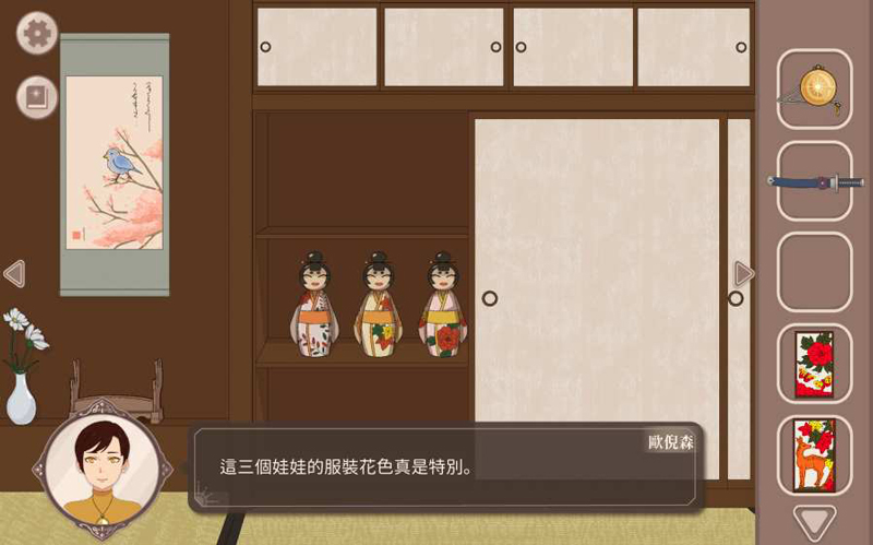 ĺ�ؾ����İ�1.0�ƽ���ͼ3