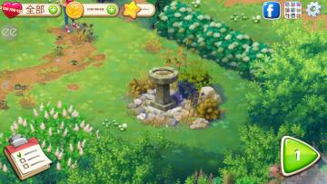 Ļ԰ײ˵(Lilys Garden)ͼ1