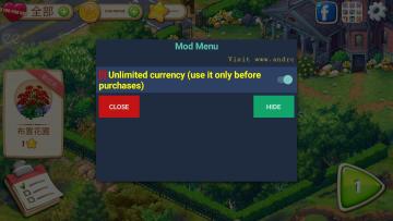 Ļ԰ײ˵(Lilys Garden)ͼ0