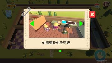 �����ܺ��ӵ�һ��ٷ����ͼ0